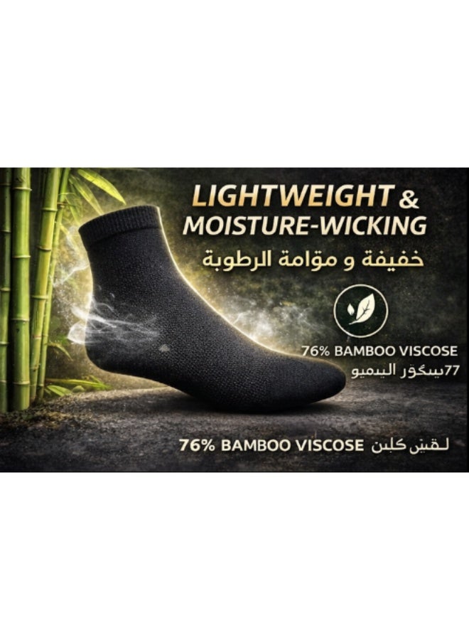 دوندار جوارب دوندار سوكس رجالية قصيرة من الخيزران – عبوة 12 زوج – مريحة وقابلة للتنفس (40–44) - Image 2